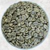 Premium Aroma Arabica Coffee Beans from Vietnam – Agrifood Link VN
